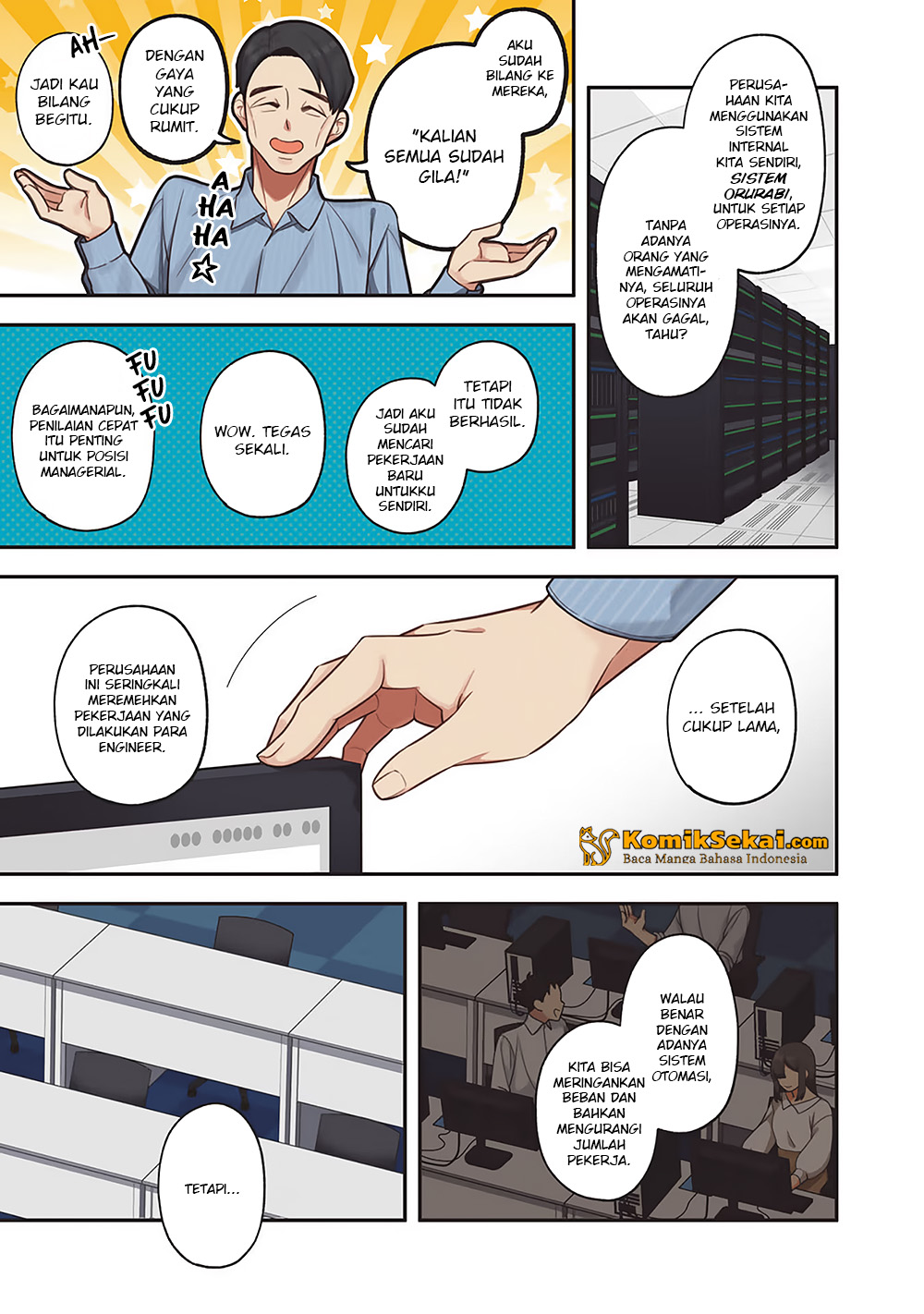 E, Shanai System Subete One Operation shiteiru Watashi wo Kaiko desu ka? Chapter 1 - halaman 7