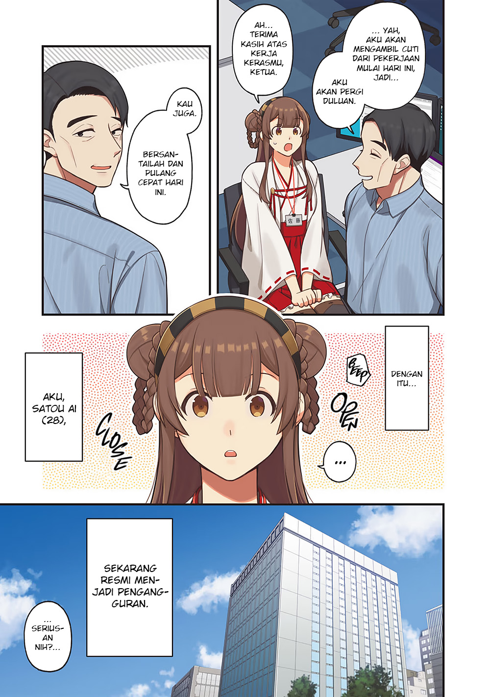 E, Shanai System Subete One Operation shiteiru Watashi wo Kaiko desu ka? Chapter 1 - halaman 9