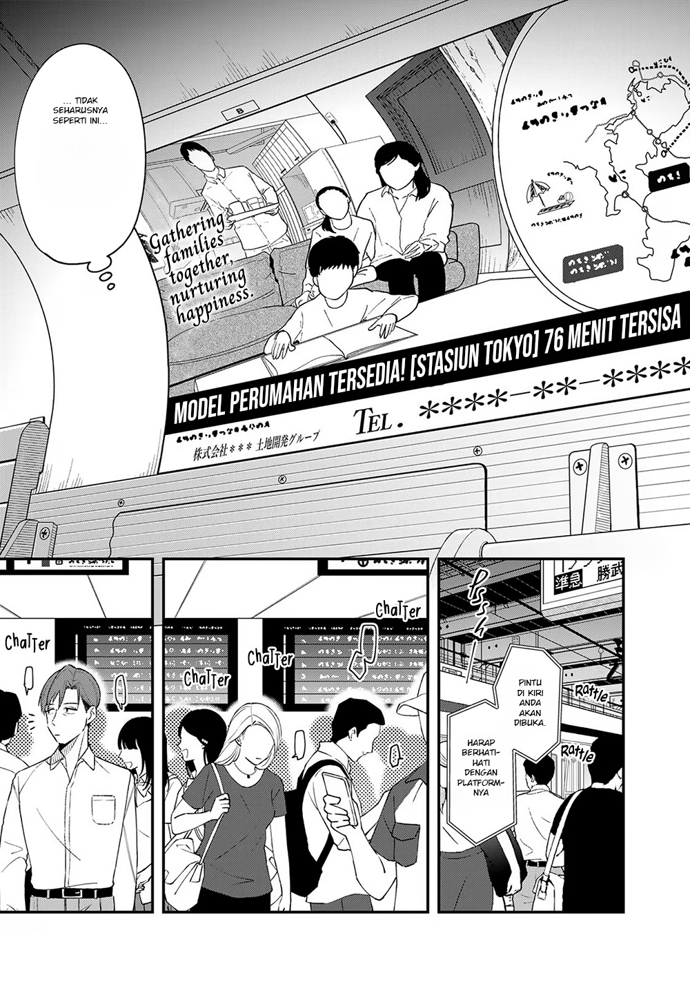 E, Shanai System Subete One Operation shiteiru Watashi wo Kaiko desu ka? Chapter 2 - halaman 11