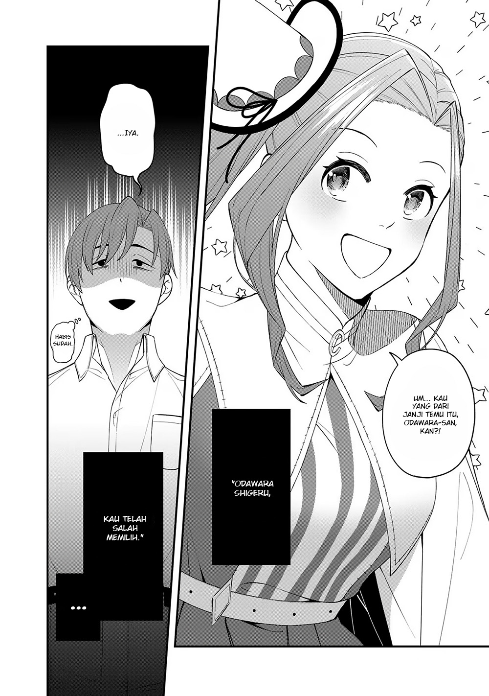 E, Shanai System Subete One Operation shiteiru Watashi wo Kaiko desu ka? Chapter 2 - halaman 18