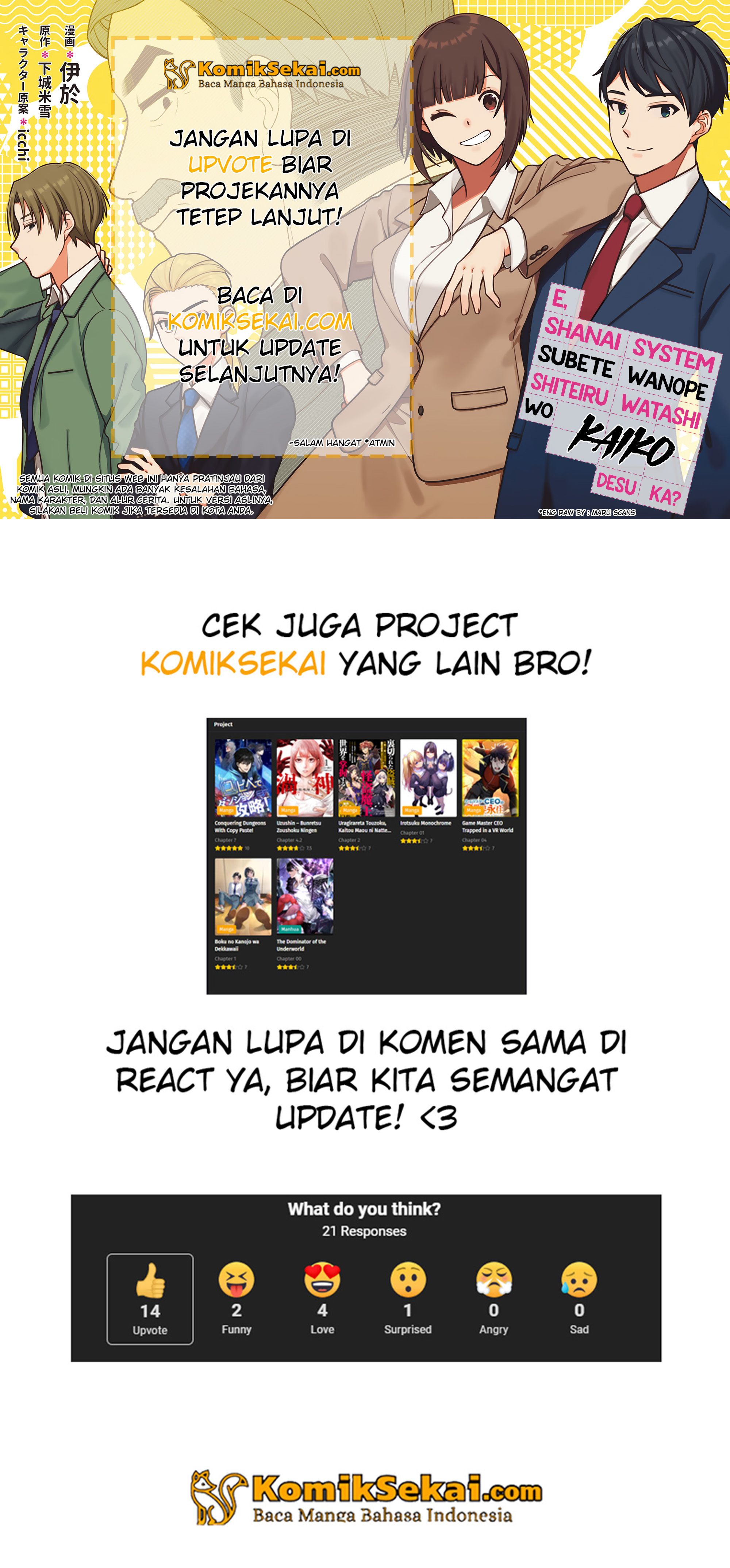 E, Shanai System Subete One Operation shiteiru Watashi wo Kaiko desu ka? Chapter 2 - halaman 19