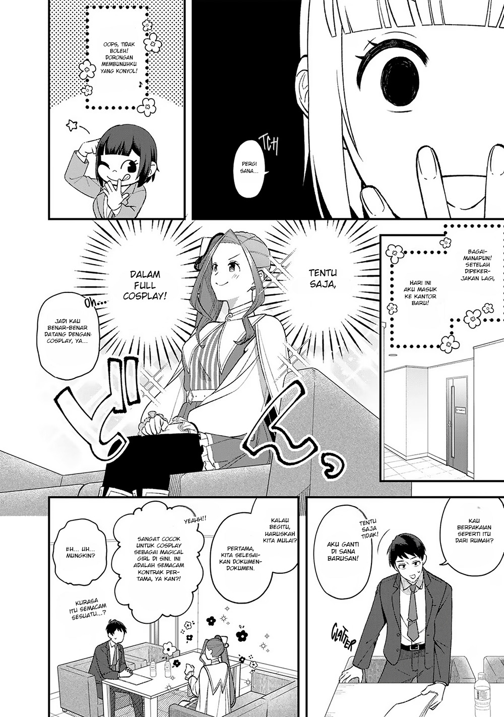 E, Shanai System Subete One Operation shiteiru Watashi wo Kaiko desu ka? Chapter 2 - halaman 2