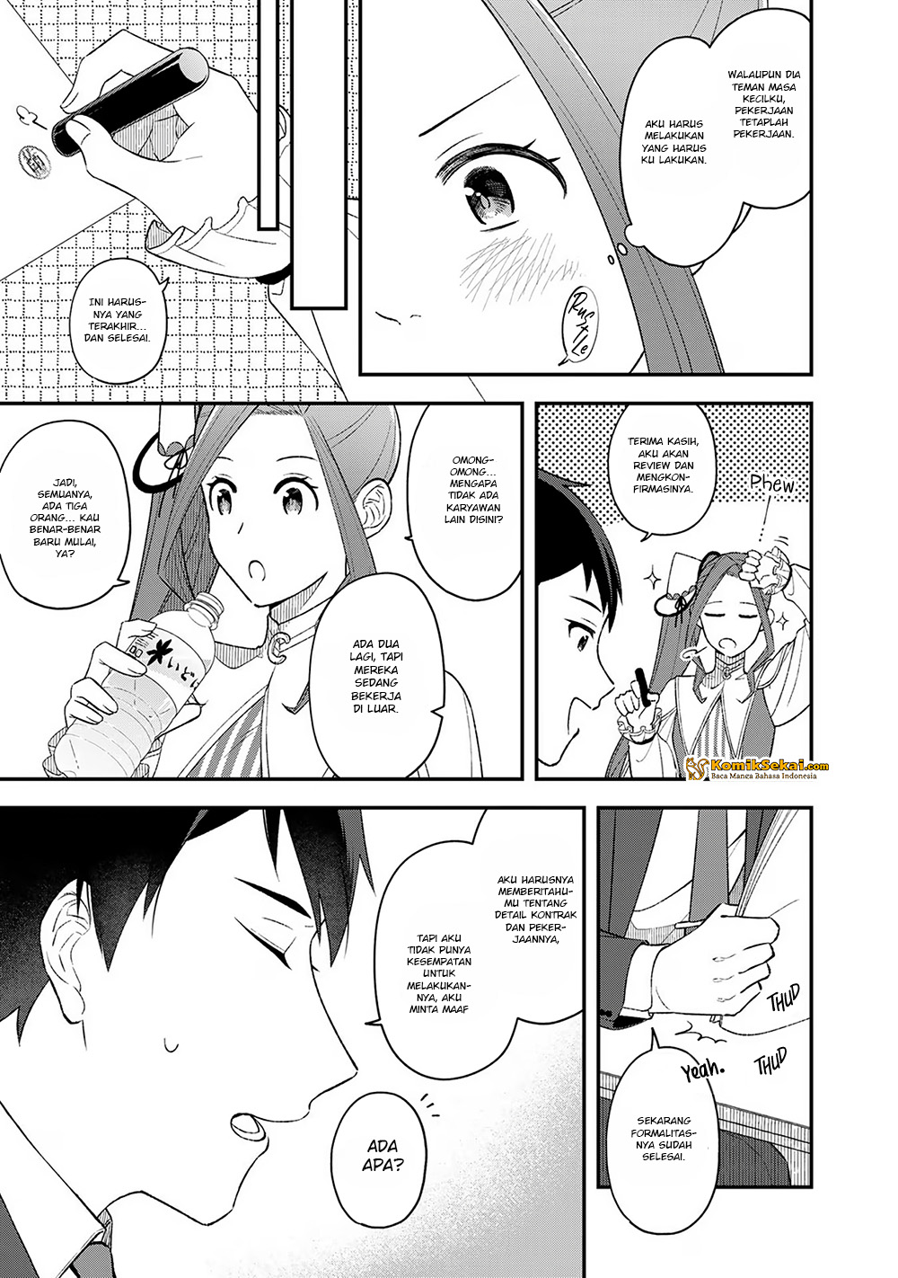 E, Shanai System Subete One Operation shiteiru Watashi wo Kaiko desu ka? Chapter 2 - halaman 5