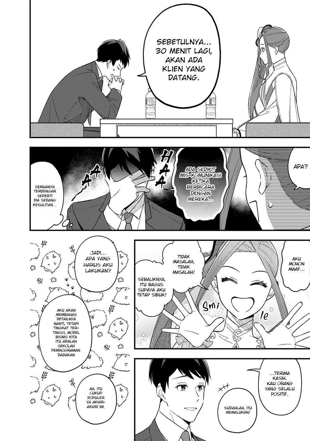 E, Shanai System Subete One Operation shiteiru Watashi wo Kaiko desu ka? Chapter 2 - halaman 6