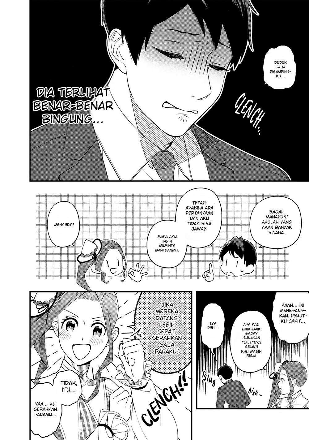E, Shanai System Subete One Operation shiteiru Watashi wo Kaiko desu ka? Chapter 2 - halaman 8