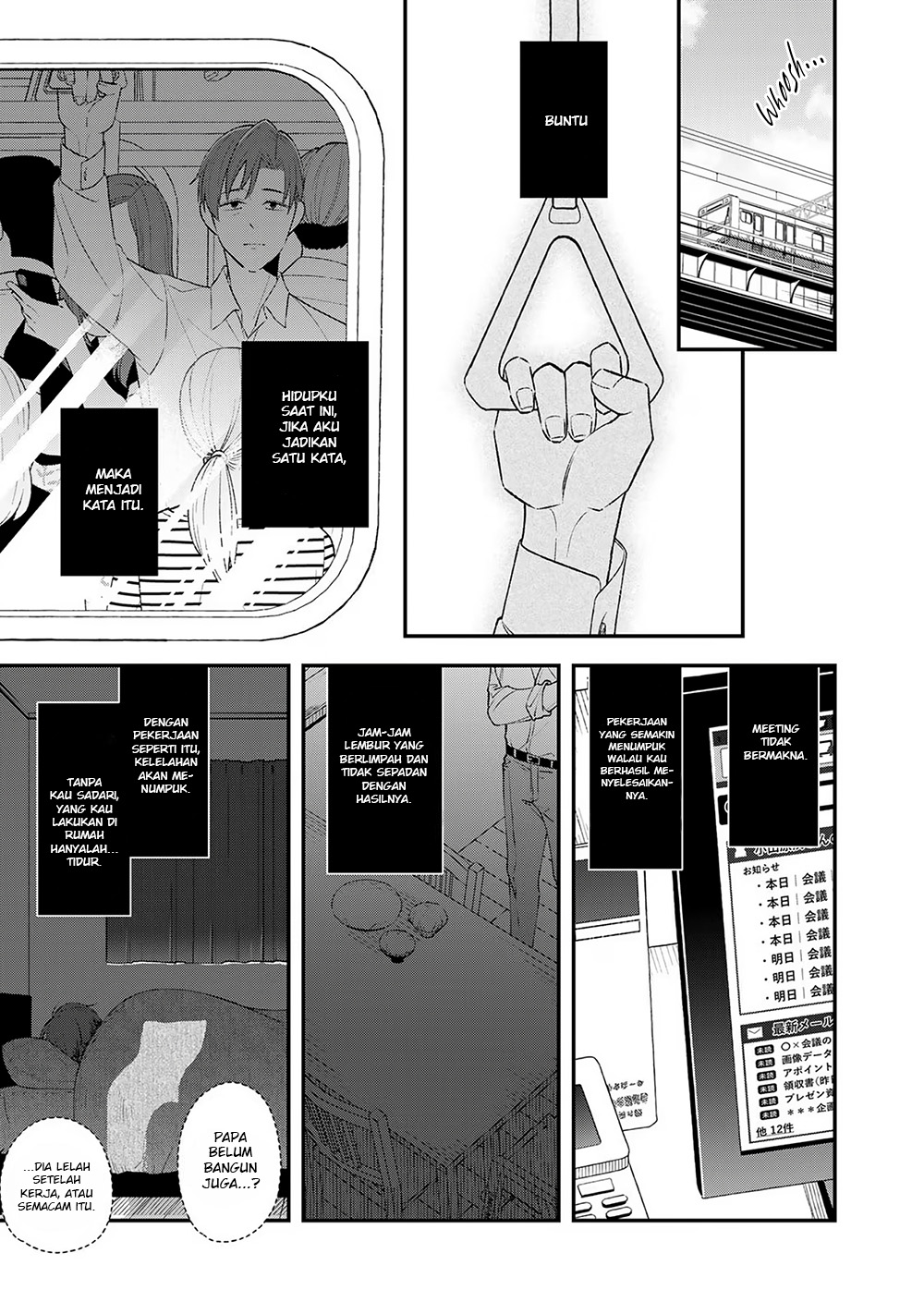 E, Shanai System Subete One Operation shiteiru Watashi wo Kaiko desu ka? Chapter 2 - halaman 9