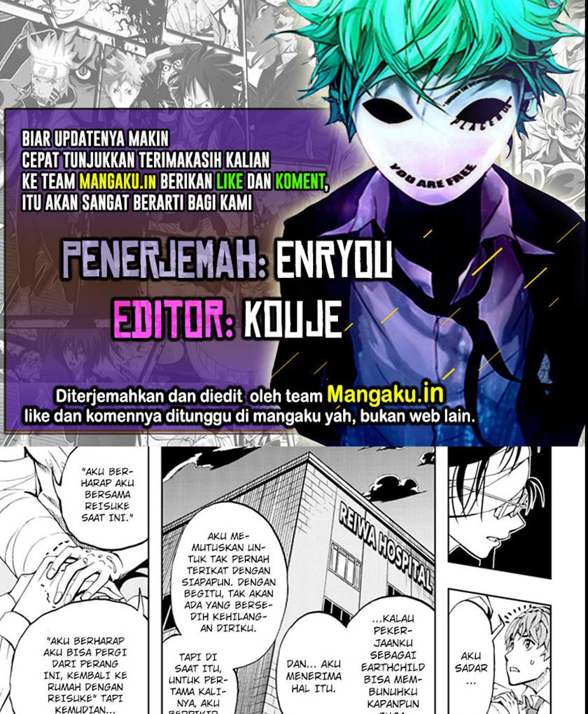 Earthchild Chapter 1.2 - halaman 1