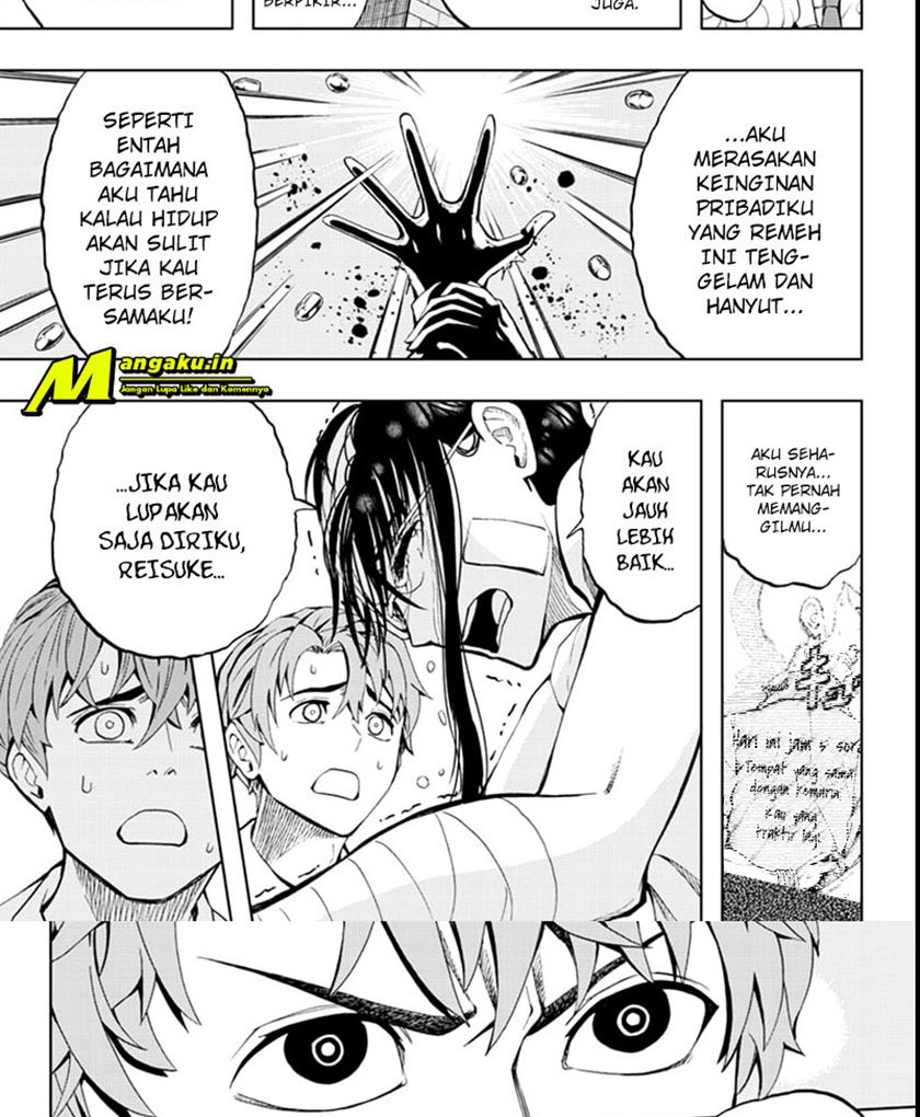 Earthchild Chapter 1.2 - halaman 2
