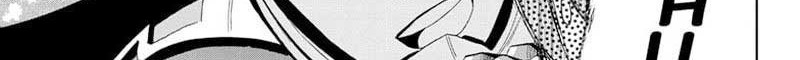 Earthchild Chapter 10 - halaman 10