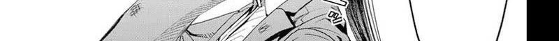 Earthchild Chapter 10 - halaman 14