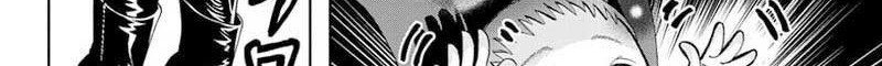 Earthchild Chapter 10 - halaman 4