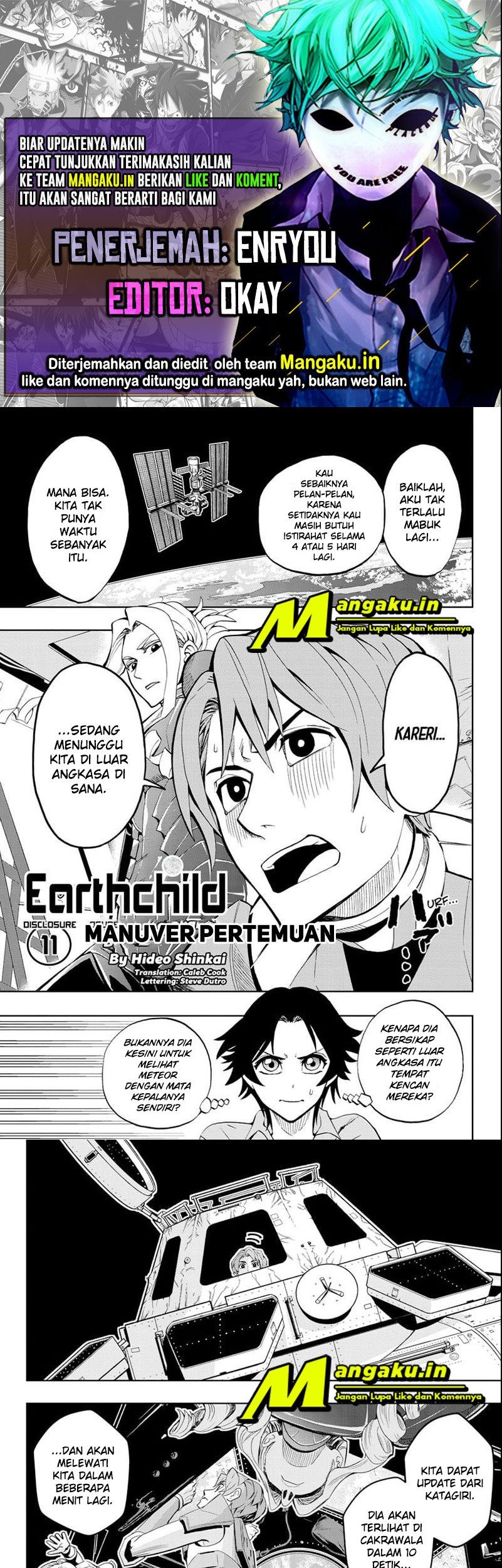 Earthchild Chapter 11 - halaman 1