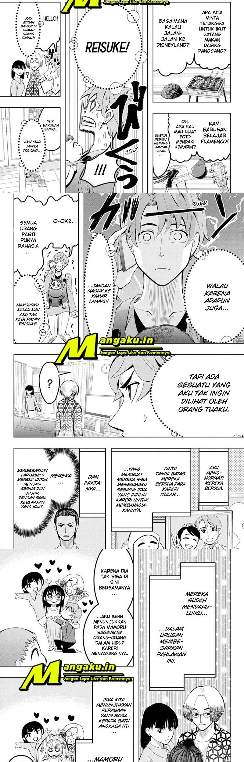 Earthchild Chapter 12 - halaman 5