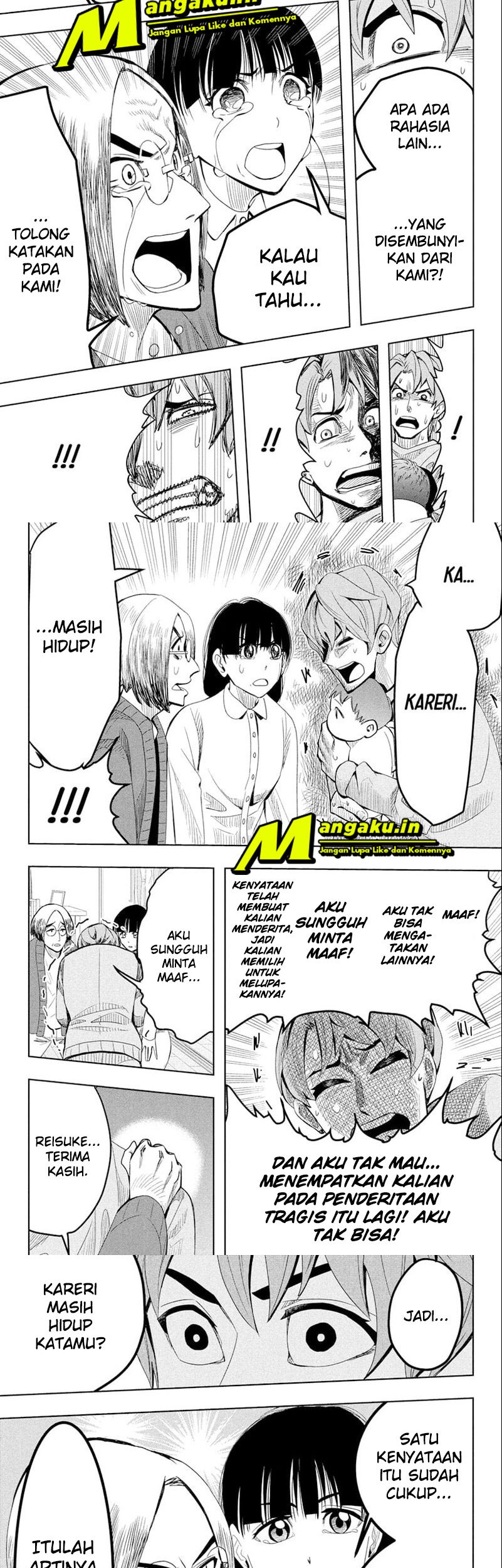 Earthchild Chapter 13 - halaman 7