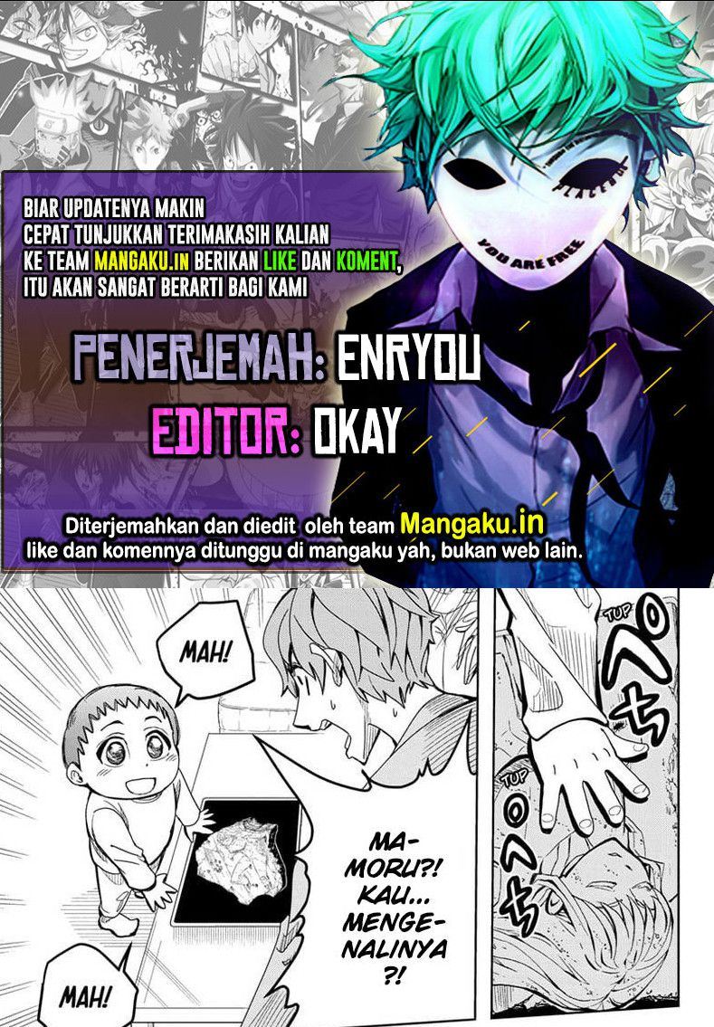 Earthchild Chapter 14 - halaman 1