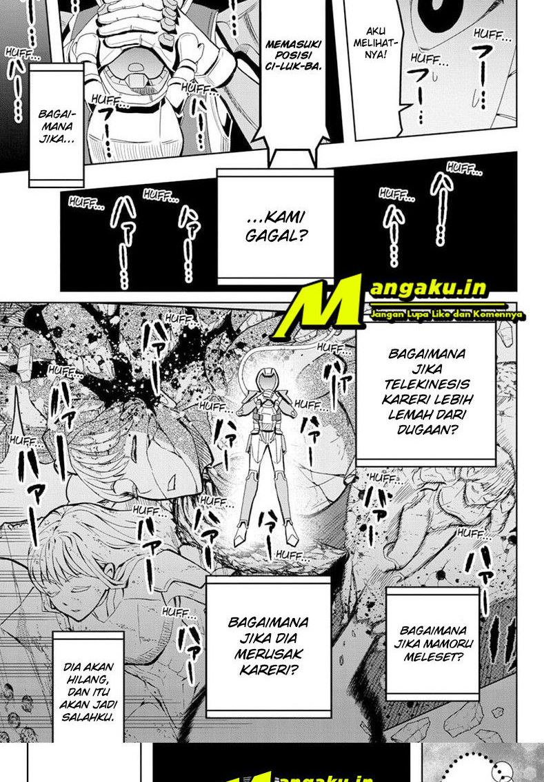 Earthchild Chapter 14 - halaman 14