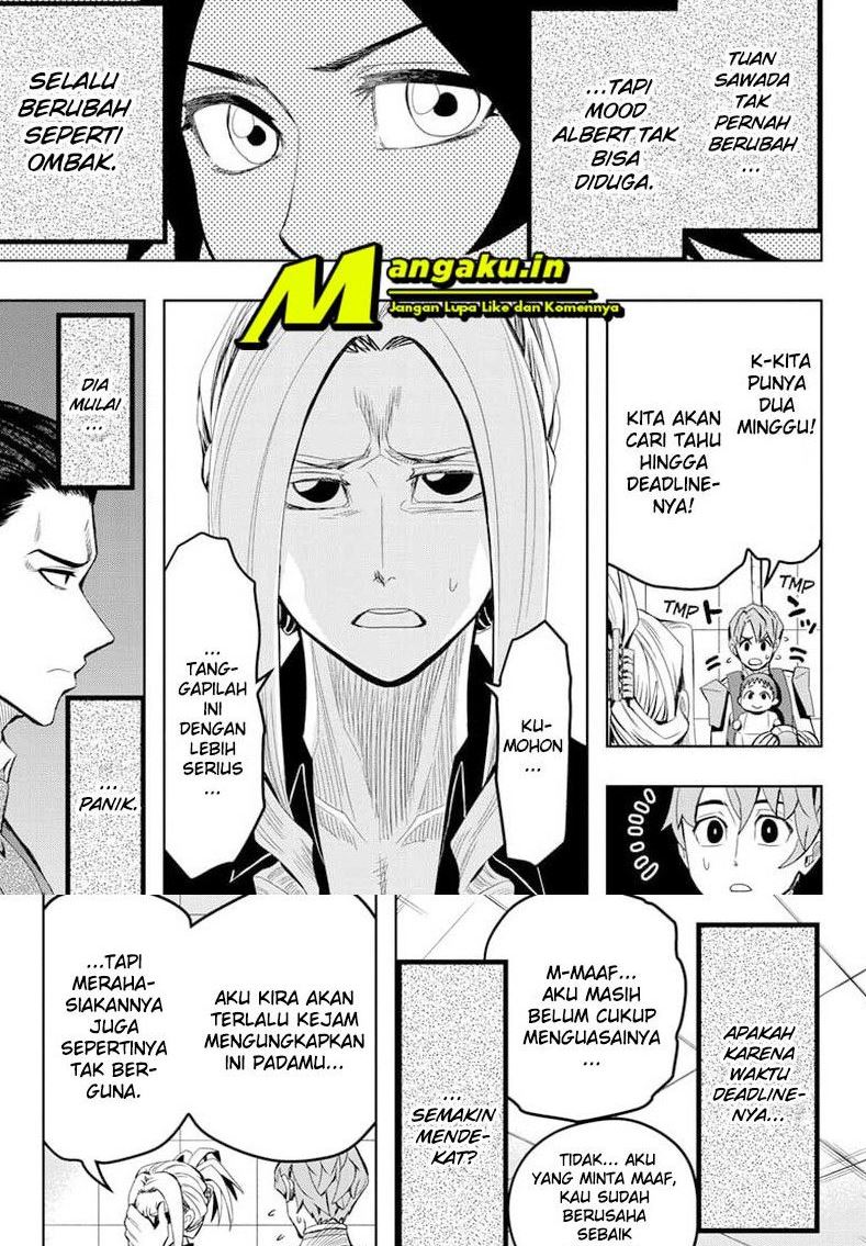 Earthchild Chapter 14 - halaman 6
