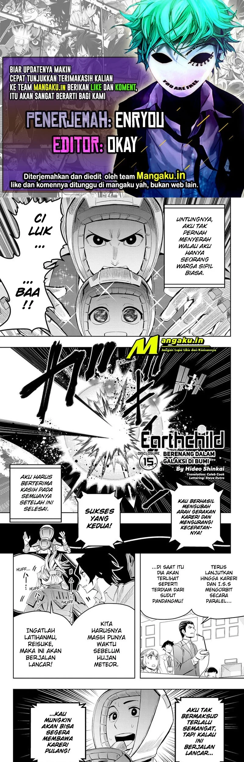 Earthchild Chapter 15 - halaman 1