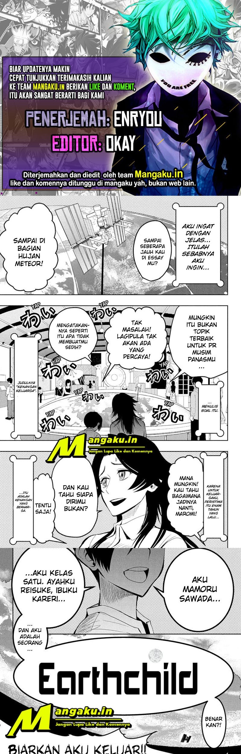 Earthchild Chapter 16 - halaman 1