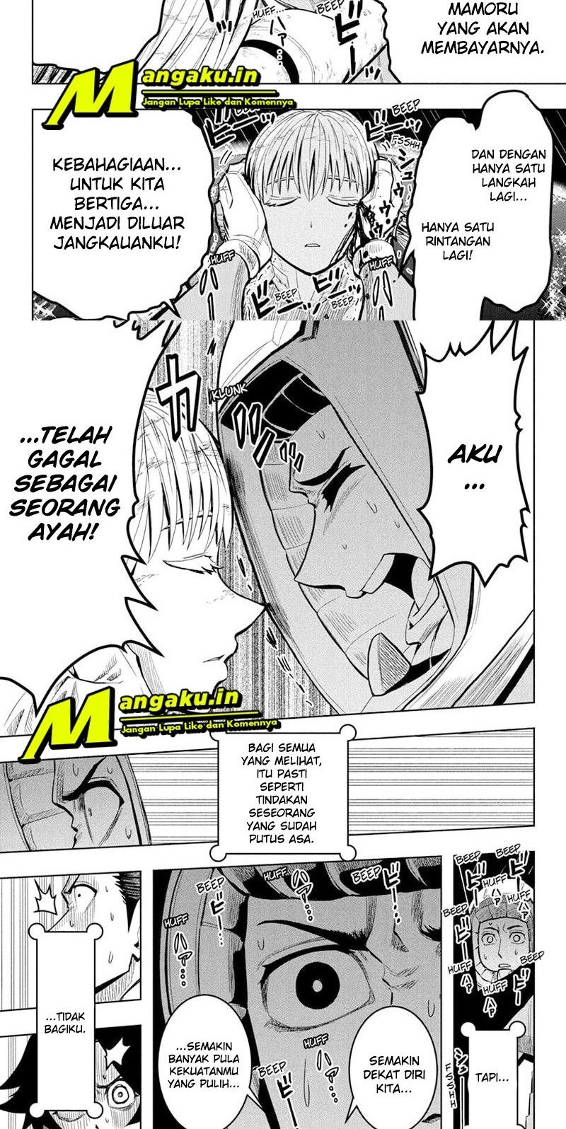 Earthchild Chapter 17 - halaman 10
