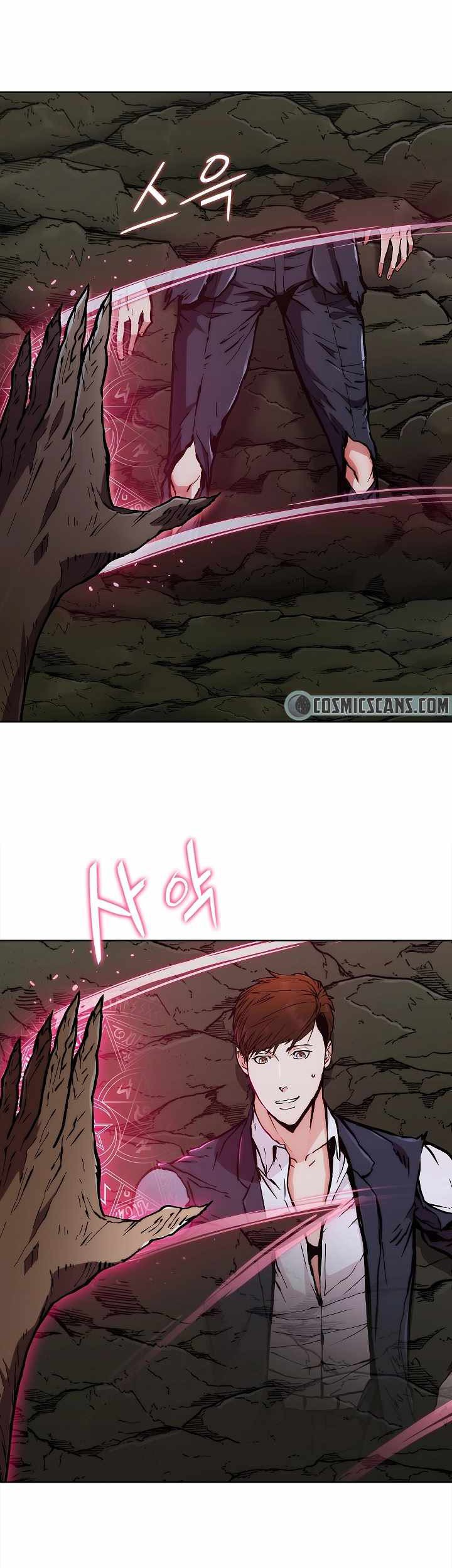 Earthchild Chapter 18 - halaman 14
