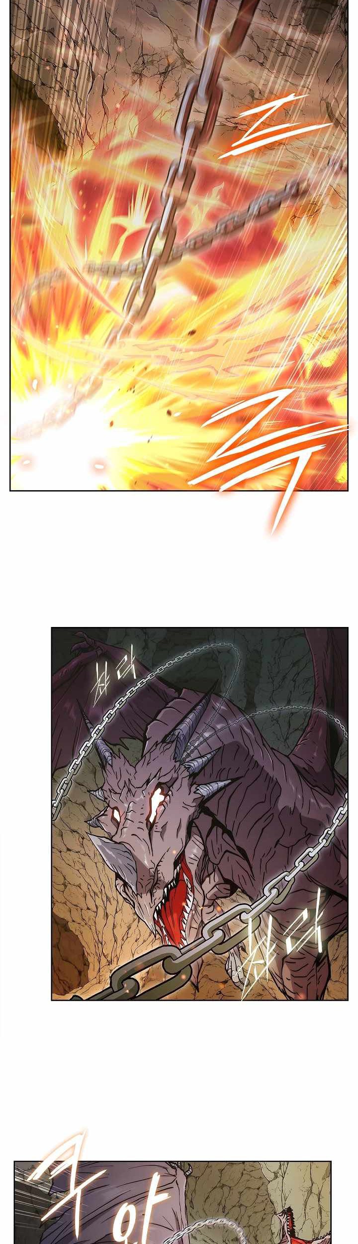 Earthchild Chapter 18 - halaman 35