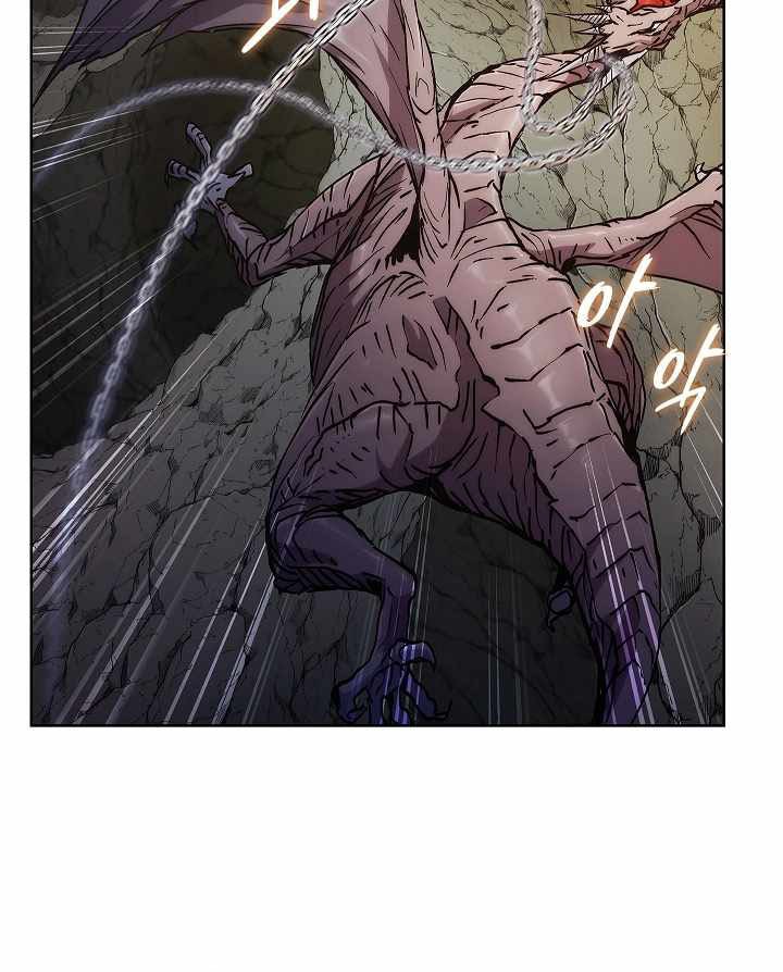 Earthchild Chapter 18 - halaman 36