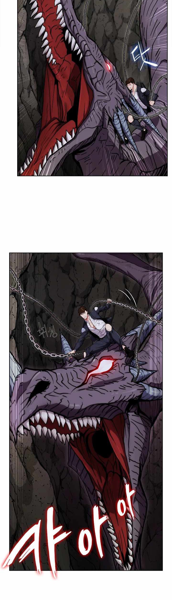 Earthchild Chapter 18 - halaman 45