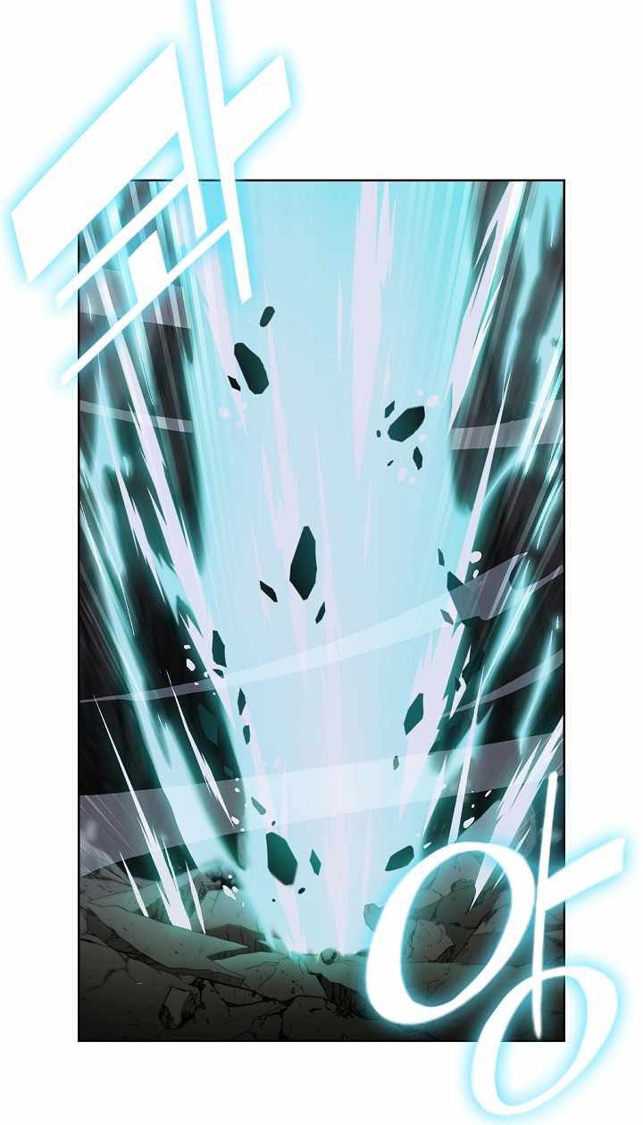 Earthchild Chapter 18 - halaman 6