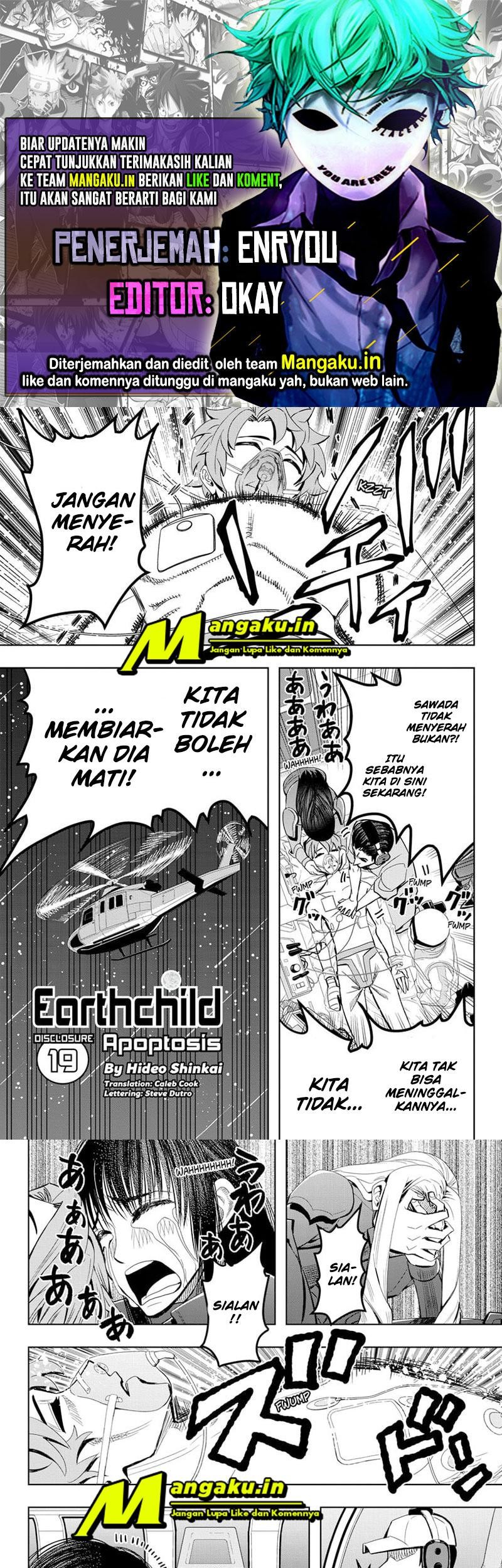 Earthchild Chapter 19 - halaman 1
