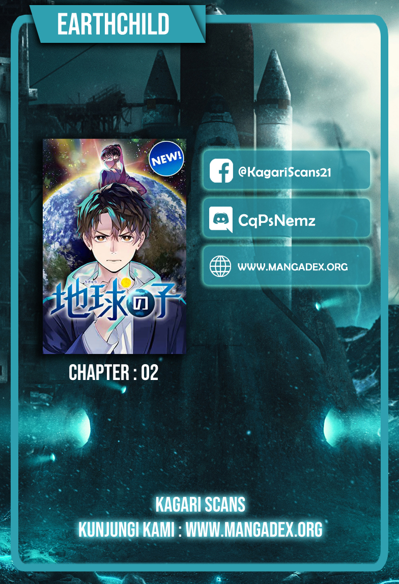 Earthchild Chapter 2 - halaman 1