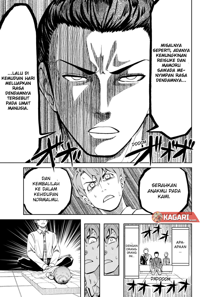 Earthchild Chapter 2 - halaman 10