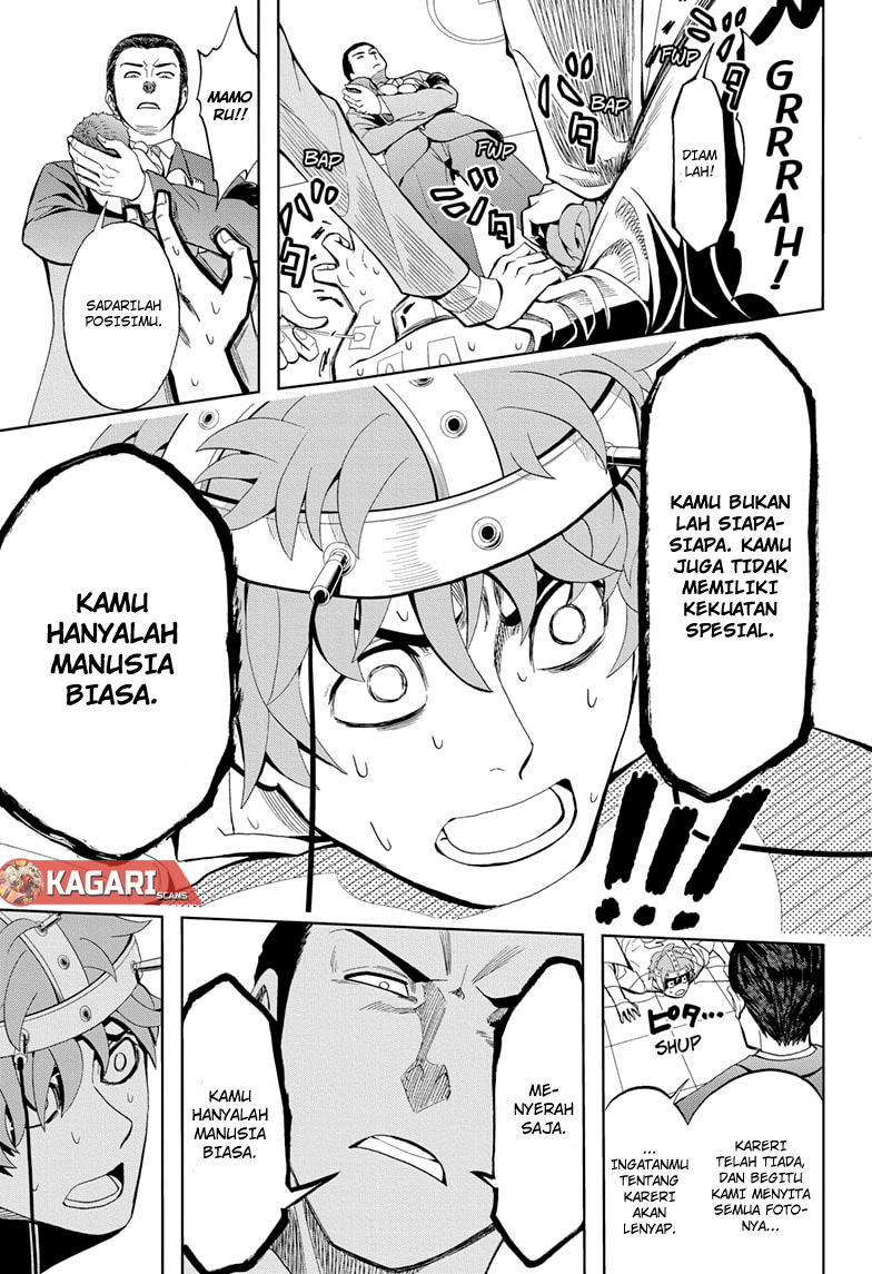 Earthchild Chapter 2 - halaman 12
