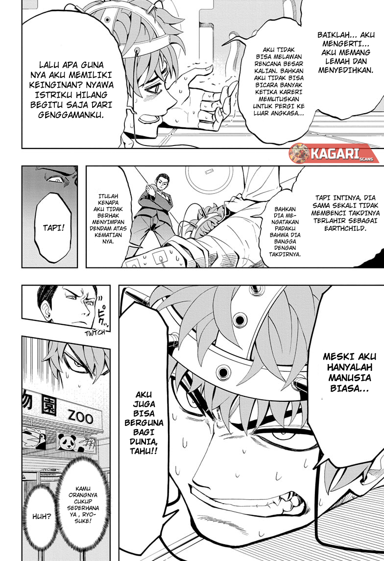 Earthchild Chapter 2 - halaman 13