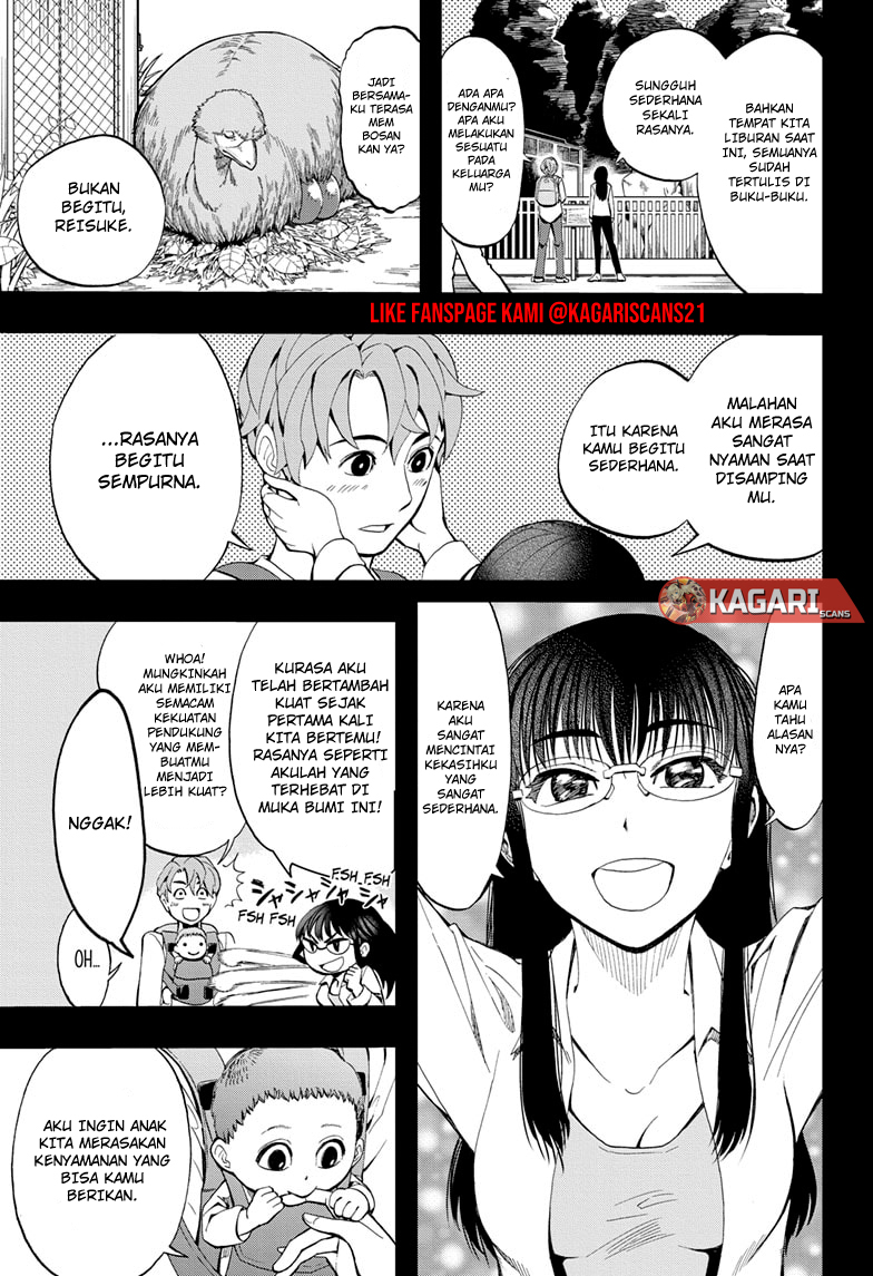 Earthchild Chapter 2 - halaman 14