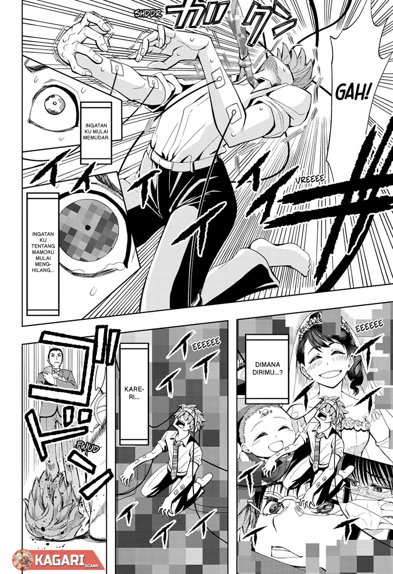 Earthchild Chapter 2 - halaman 17
