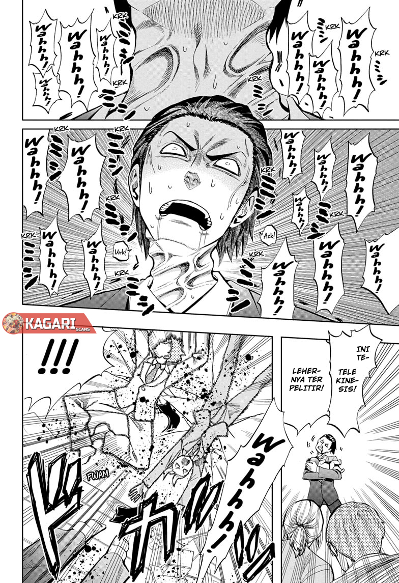 Earthchild Chapter 2 - halaman 19