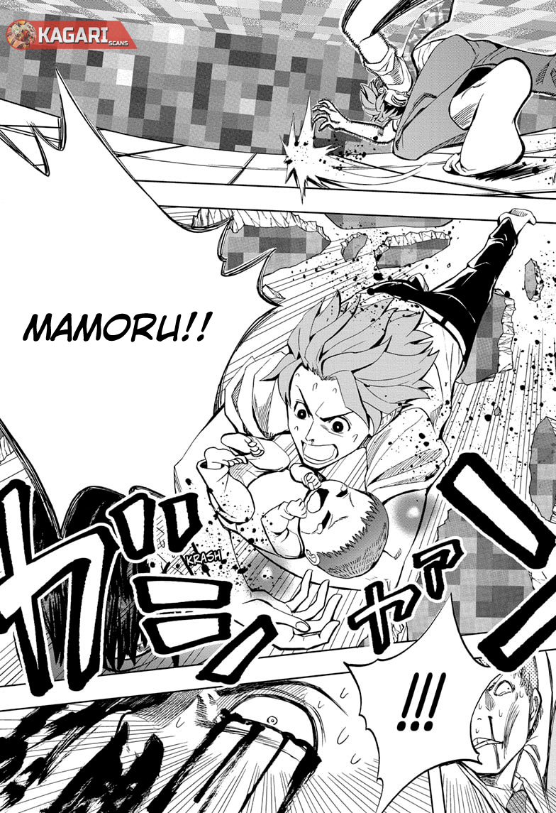 Earthchild Chapter 2 - halaman 22