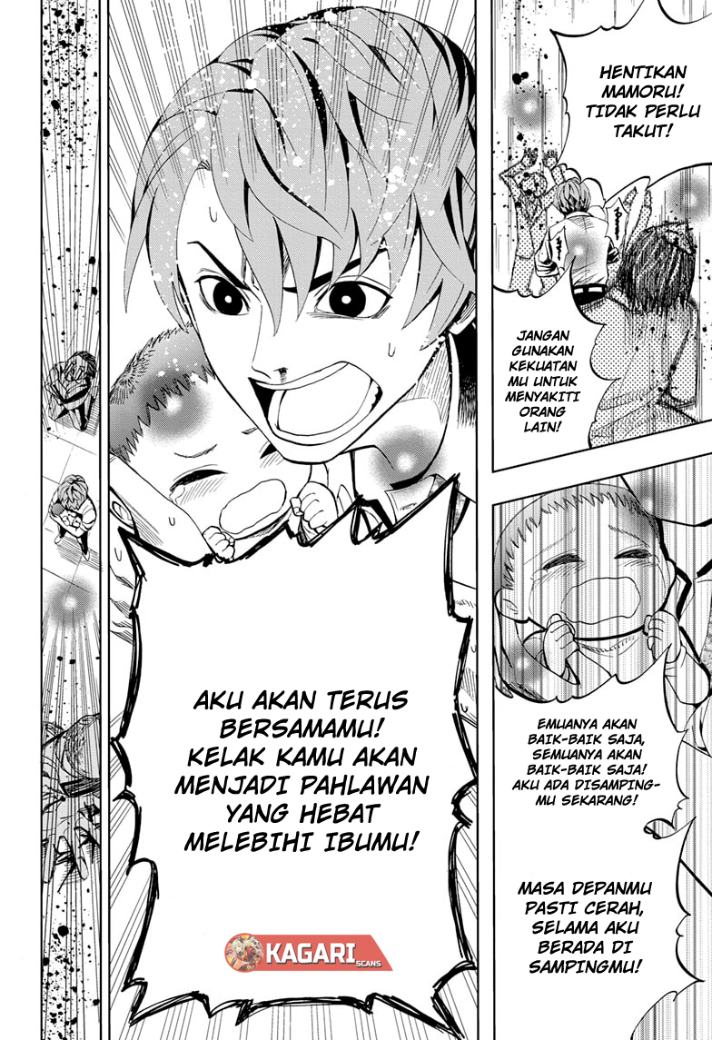 Earthchild Chapter 2 - halaman 23