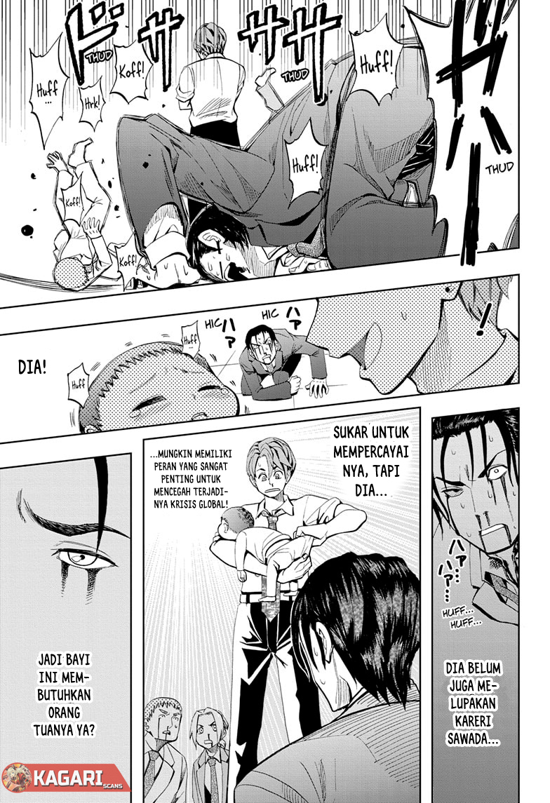 Earthchild Chapter 2 - halaman 24
