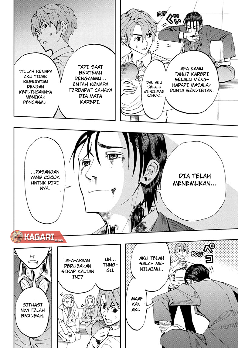 Earthchild Chapter 2 - halaman 25