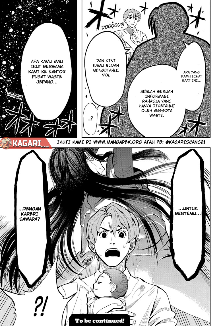 Earthchild Chapter 2 - halaman 26