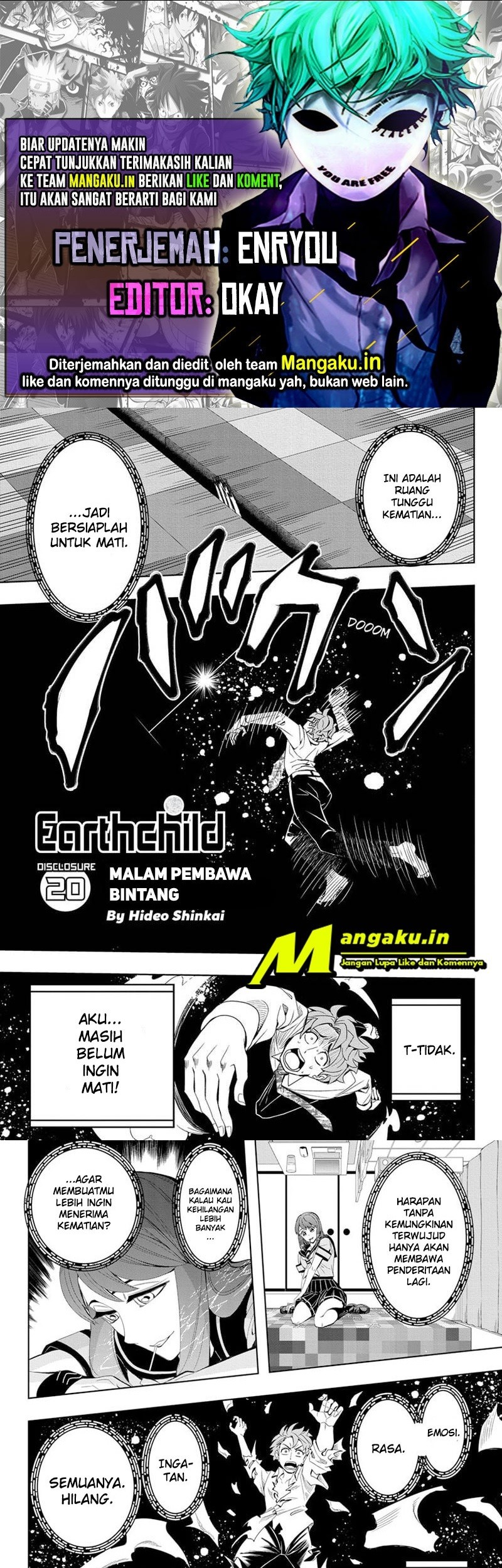 Earthchild Chapter 20 - halaman 1