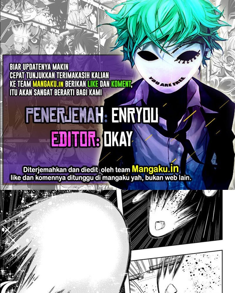 Earthchild Chapter 21 - halaman 1