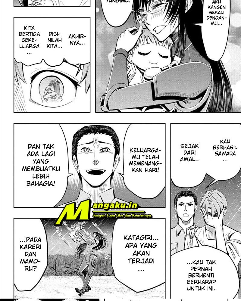 Earthchild Chapter 21 - halaman 10