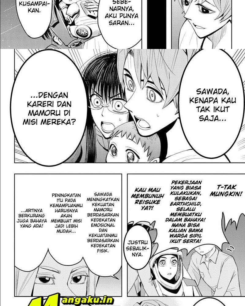 Earthchild Chapter 21 - halaman 12