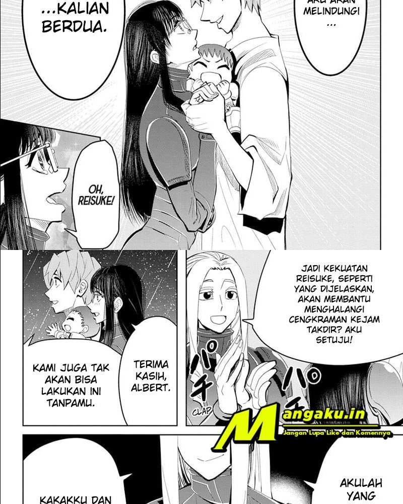 Earthchild Chapter 21 - halaman 14