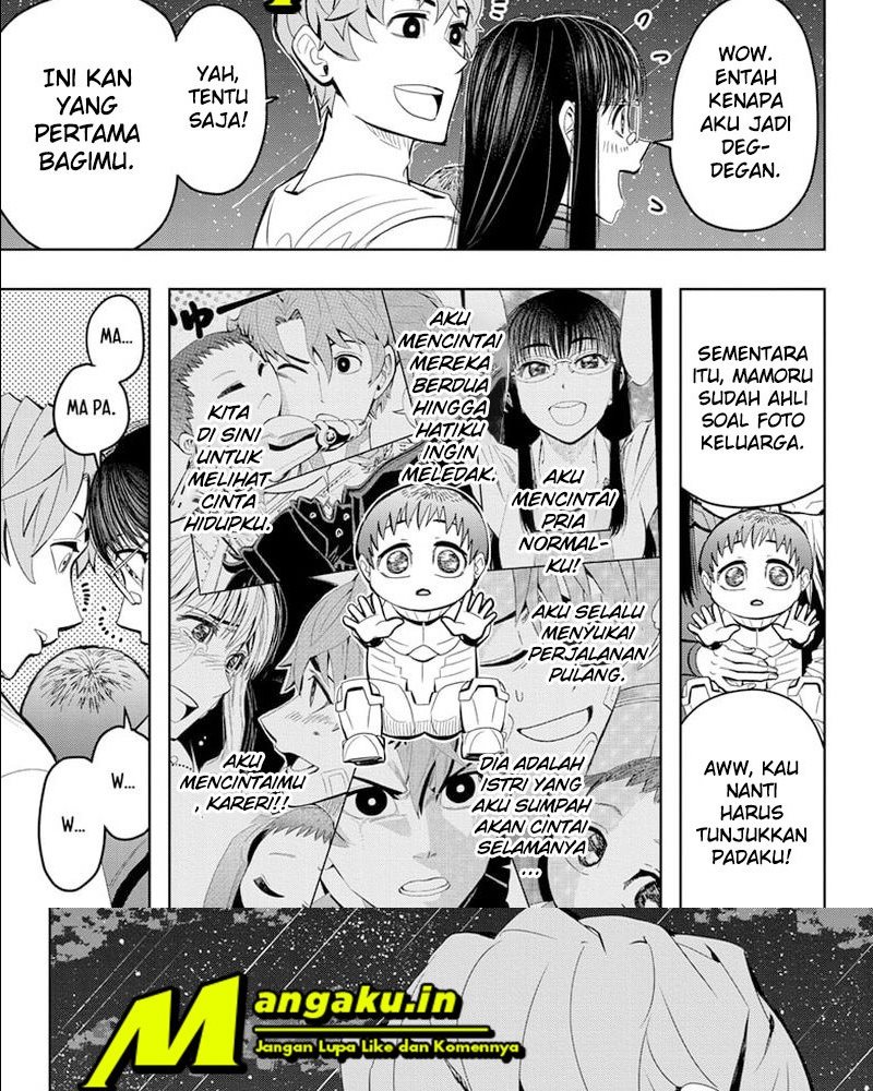 Earthchild Chapter 21 - halaman 16