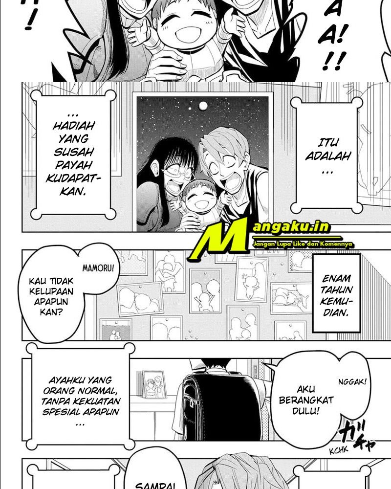 Earthchild Chapter 21 - halaman 19