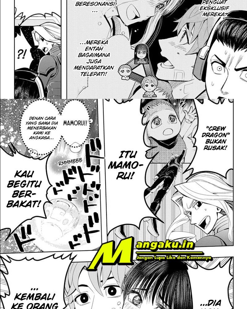 Earthchild Chapter 21 - halaman 6